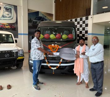 WhatsApp Image 2025-10-19 at 11.19.06